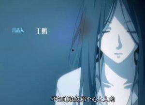 国产动漫主角喝酒的视频,国产动漫主角畅饮瞬间