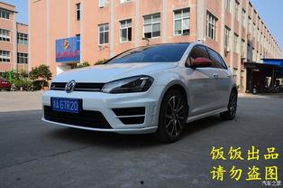 国产包围改装视频,视频解析改装前后对比